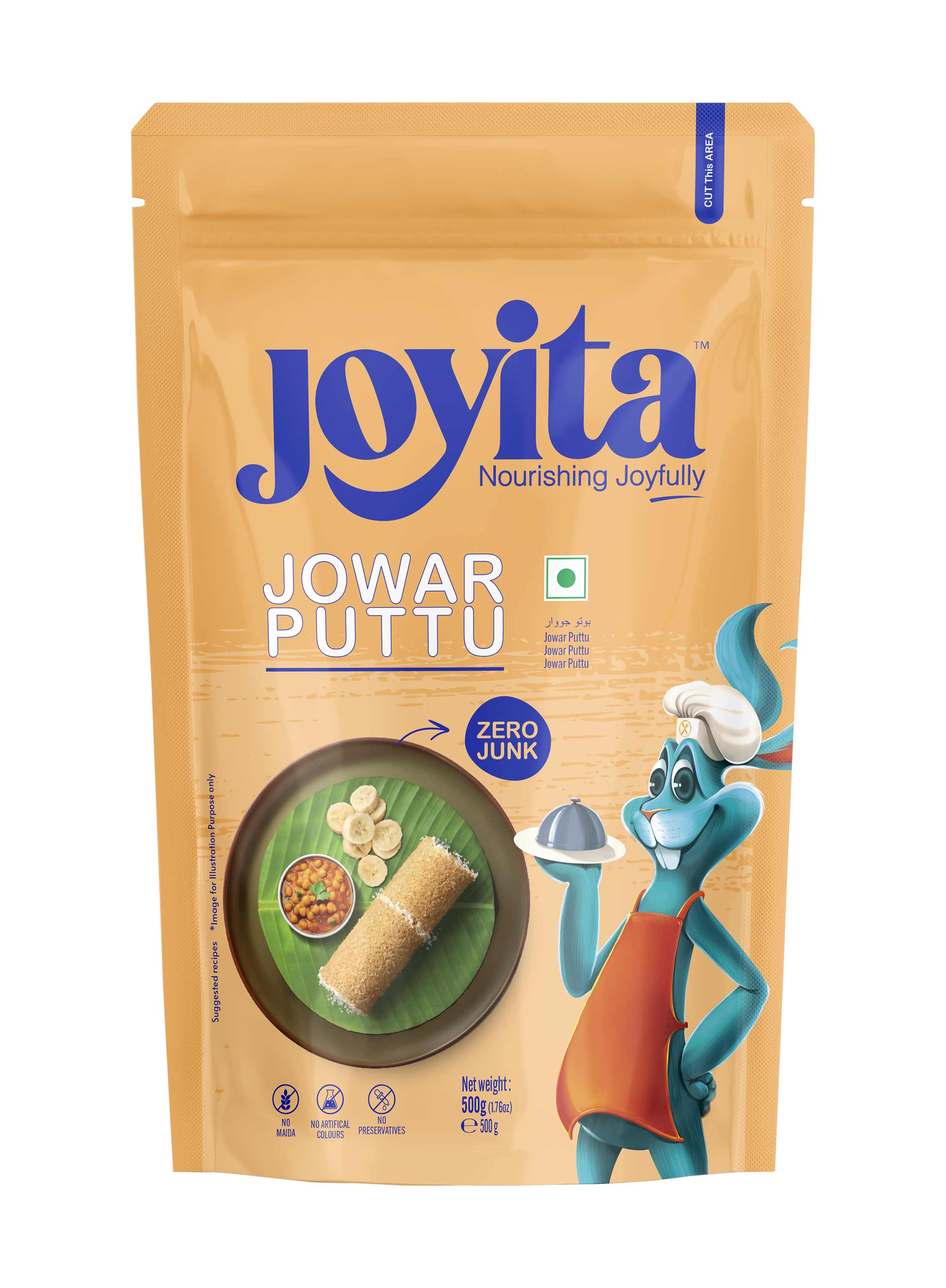 Jowar Puttu