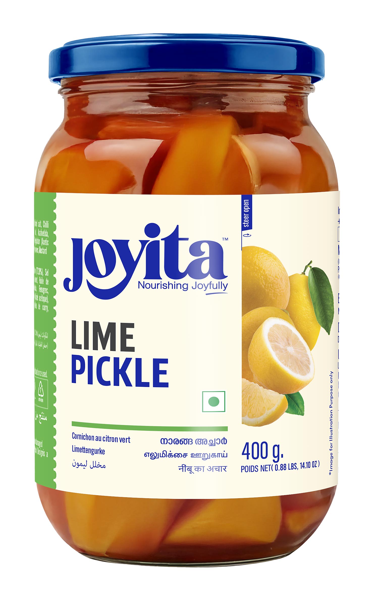Lime Pickle