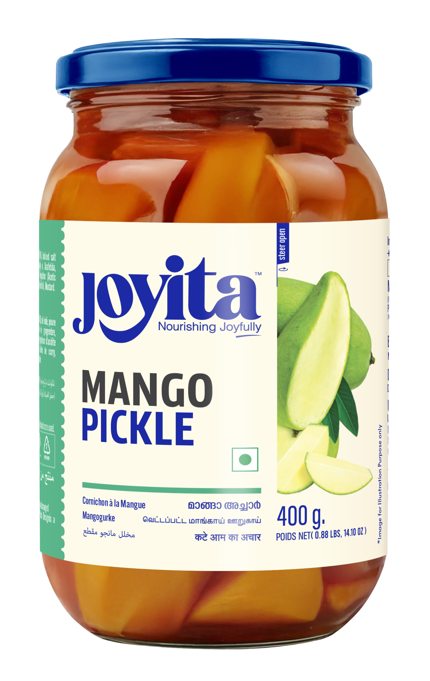 Mango Pickle